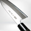 DeGrandisCuisine couteau de cuisine Couteau Santoku <br>Manche en bois de châtaignier
